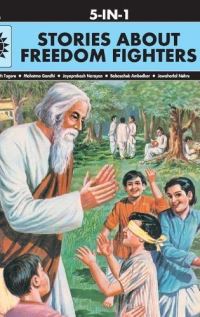 Book Cover for Stories About Freedom Fighters by Anant Pai