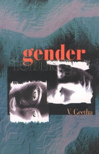 Book Cover for Gender by V Geetha