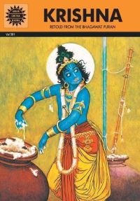 Book Cover for Krishna by Anant Pai