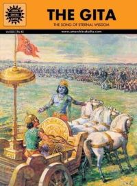 Book Cover for The Gita by Anant Pai
