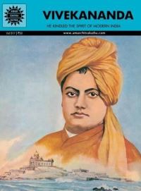 Book Cover for Vivekananda by Anant Pai