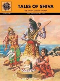 Book Cover for Tales of Shiva by Subba Chaganti Rao