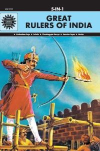 Book Cover for Great Rulers of India by Anant Pai