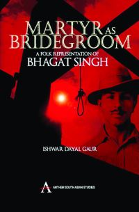 Book Cover for Martyr as Bridegroom by I D Gaur