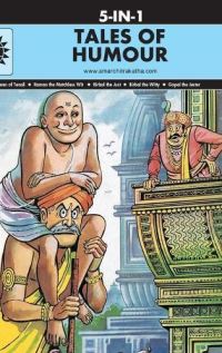 Book Cover for Tales of Humour by Anant Pai