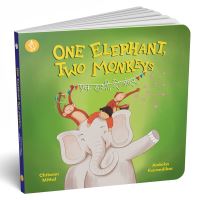 Book Cover for One Elephant Two Monkeys by Chitwan Mittal