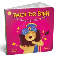 Book Cover for Pagdi for Sinh by Chitwan Mittal