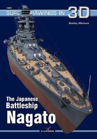 Book Cover for The Japanese Battleship Nagato by Dmitry Mironov