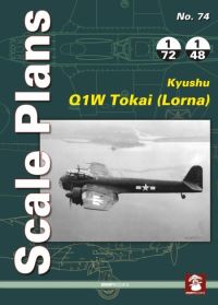 Book Cover for Kyushu Q1W Tokai (Lorna) by Dariusz Karnas