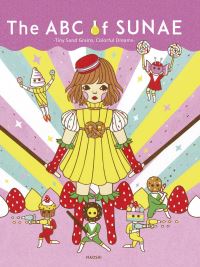 Book Cover for The ABC of Sunae by Naoshi