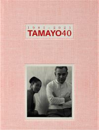 Book Cover for Tamayo by VVAA