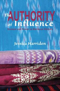 Book Cover for The Authority of Influence by Jessica Harriden
