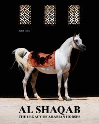 Book Cover for Al Shaqab by Judith Forbis