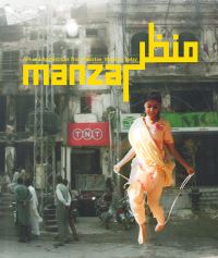Book Cover for Manzar by Caroline Hancock, Aurélien Lemonier, Zarmeene Shah