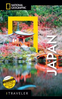 Book Cover for Japan by Perrin Lindelauf, Nicholas Bornoff
