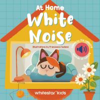 Book Cover for At Home White Noise by Francesca Sudano