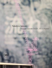 Book Cover for Takahiro Iwasaki by Takahiro Iwasaki