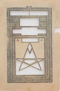 Book Cover for Ala Ebtekar by Ala Ebtekar