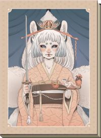 Book Cover for Yokai Journal by Paolo Bertazzo