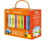 Book Cover for My First Library. Vehicles by AA VV