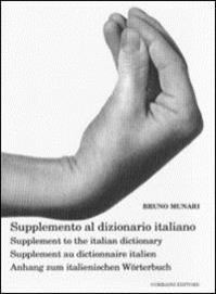 Book Cover for Supplemento Al Dizionario Italiano by Bruno Munari