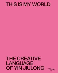 Book Cover for Yin Jiulong by Yin Jiulong