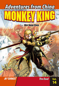 Book Cover for The Dual by Weidong Chen, Chengen Wu