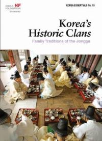 Book Cover for Korea's Historic Clans by Lee Yeonja, Kim Mira