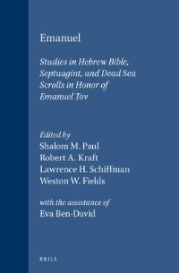 Book Cover for Emanuel by Shalom M Paul, Robert A Kraft, Lawrence H Schiffman, Weston W Fields