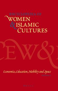 Book Cover for Encyclopedia of Women & Islamic Cultures, Volume 4 by Suad Joseph