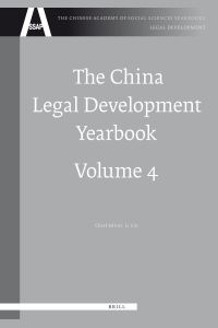 Book Cover for The China Legal Development Yearbook, Volume 4 by Lin Li