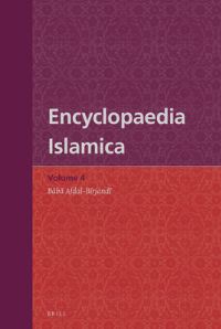 Book Cover for Encyclopaedia Islamica. Volume 4 by Farhad Daftary, Wilferd Madelung