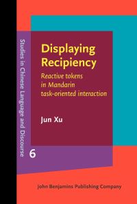 Book Cover for Displaying Recipiency by Jun Xu