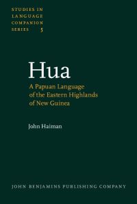 Book Cover for Hua by John Haiman