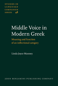 Book Cover for Middle Voice in Modern Greek by Linda Joyce Manney