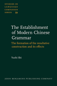 Book Cover for The Establishment of Modern Chinese Grammar by Yuzhi Shi