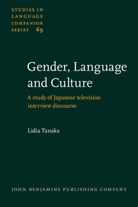 Book Cover for Gender, Language and Culture by Lidia Tanaka