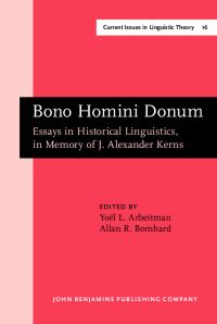 Book Cover for Bono Homini Donum by Yoël L Arbeitman, Allan R Bomhard