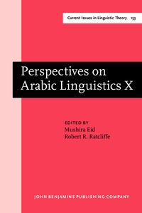 Book Cover for Perspectives on Arabic Linguistics by Mushira Eid, Robert R Ratcliffe