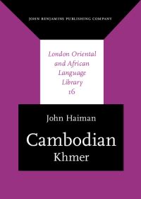 Book Cover for Cambodian by John Haiman