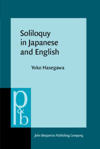 Book Cover for Soliloquy in Japanese and English by Yoko Hasegawa