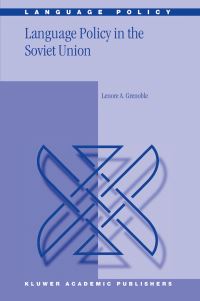 Book Cover for Language Policy in the Soviet Union by Lenore A Grenoble