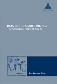 Book Cover for Rays of the Searching Sun by Lisa LaiMing Wong