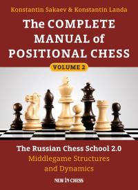 Book Cover for The Complete Manual of Positional Chess Volume 2 by Konstantin Sakaev, Konstantin Landa