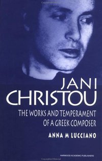 Book Cover for Jani Christou by Anna Lucciano
