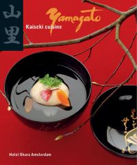 Book Cover for Kaiseki Cuisine by Akira Oshima, Patrick Faas, Katarzyna Joanna Cwiertka