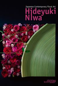 Book Cover for Floral Art by Hiroyuki Oka, Kiyokazu Nakajima