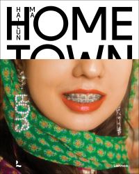 Book Cover for Hometown by Hailun Ma