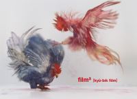 Book Cover for Film3 ('Kju--Bik Film) by Anna Abrahams, Claartje Opdam, Mariska Graveland