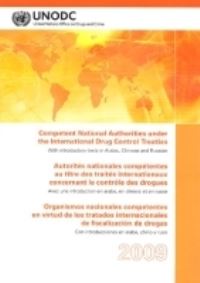Book Cover for Competent National Authorities Under the International Drug Control Treaties 2009 by United Nations